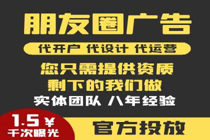 百度网络推广实战经验：案例解读，教你轻松实现营销目标